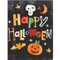 halloween nights halloween card