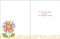 big colorful daisy friendship card