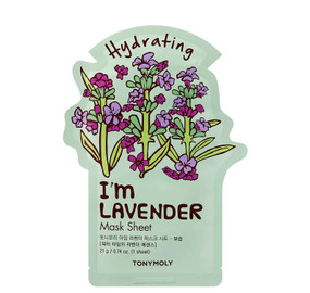 I'm real sheet mask