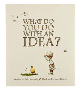 what do you with an idea book gift for kids children inspirational 