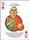 sports, playing cards, cards, hero deck, msu, michigan state, spartans, football, basketball