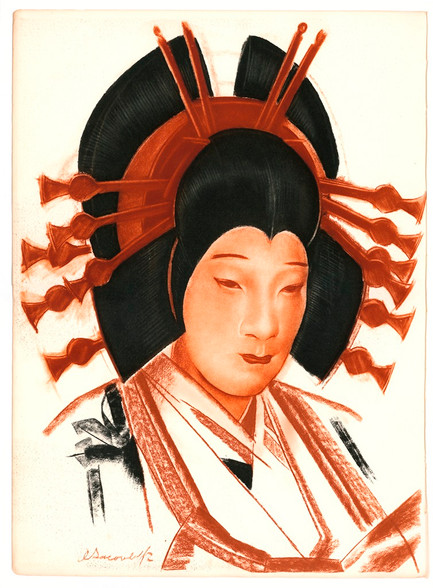  Giclee after Alexandre Iacouleff from "Le Theatre Japonais" featuring a Courtesan with hair decoration, Kanzashi, that evolved during the Edo Period. In the Art Deco style. www.history revisited.com.au