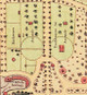 Animal enclosures also featured in the Gardens before the establishment of the Adelaide Zoological Gardens on 23 May, 1883. https://www.historyrevisited.com.au