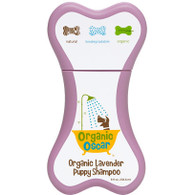 Organic Oscar Lavender Puppy Shampoo