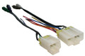 WH-610 Amplifier Integration Compatible with select 85-98 Nissan/Infinity