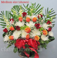 Sympathy Arrangement with Mixed Bright Flowers