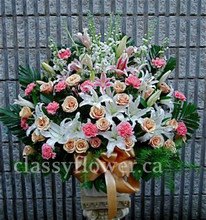 Premium size tribute flower arrangement 