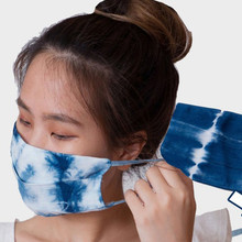 Tie dye cotton face mask