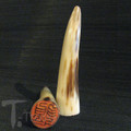 Carved Ox Horn Wish Character Chop
