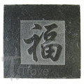Slate Tile Coaster with Fortune Character