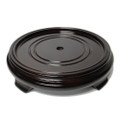Rosewood Round Stand 4.5" ~ 12"