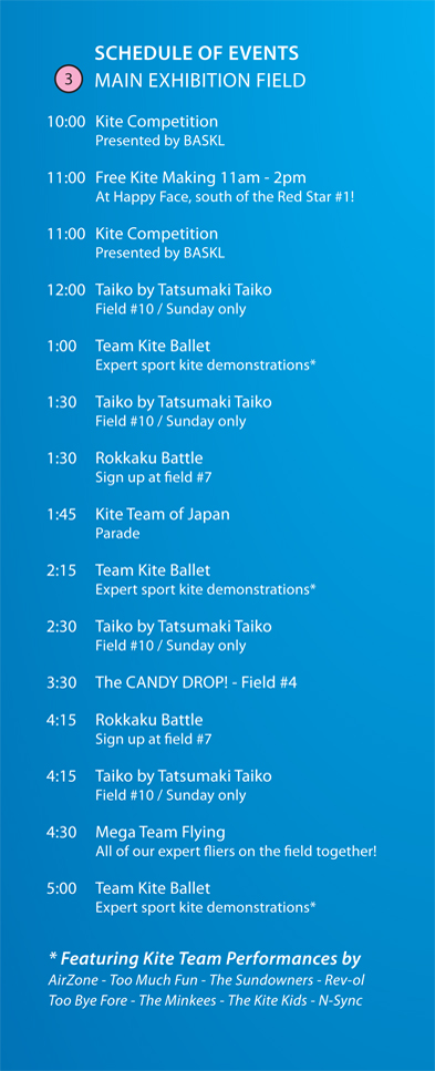 bkf-2015-schedule-blee-v-0.jpg