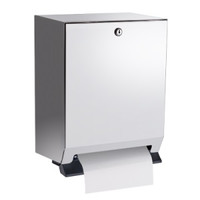 Paper Towel Dispenser for Restroom. Non-perforated roll. Full lever