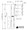 Scranton Products line drawing. Side view of Aluminum Wrap Around Bathroom Stall Hinge, showing dimentions.
