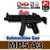 Can be used with BD23 Silencer as well as TROS-BG5x scope, each sold separately.
