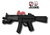 MP5A4 sold separately