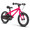 Forme Pink 14 Inch Harpur Kids Bike 