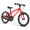 Red Forme Harpur 16 Inch Kids Bike