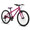 Cuda Trace 24 Kids Bike in Pink