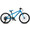 Cuda Trace 20 Inch Blue Kids Bike