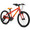 Orange - Cuda Trace 20 Kids Bike