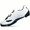 White  Lake MX239 Wide Fit Gravel Shoes