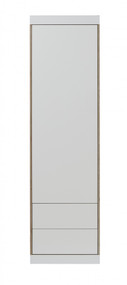 Muller FLAI Wardobe (external drawers)