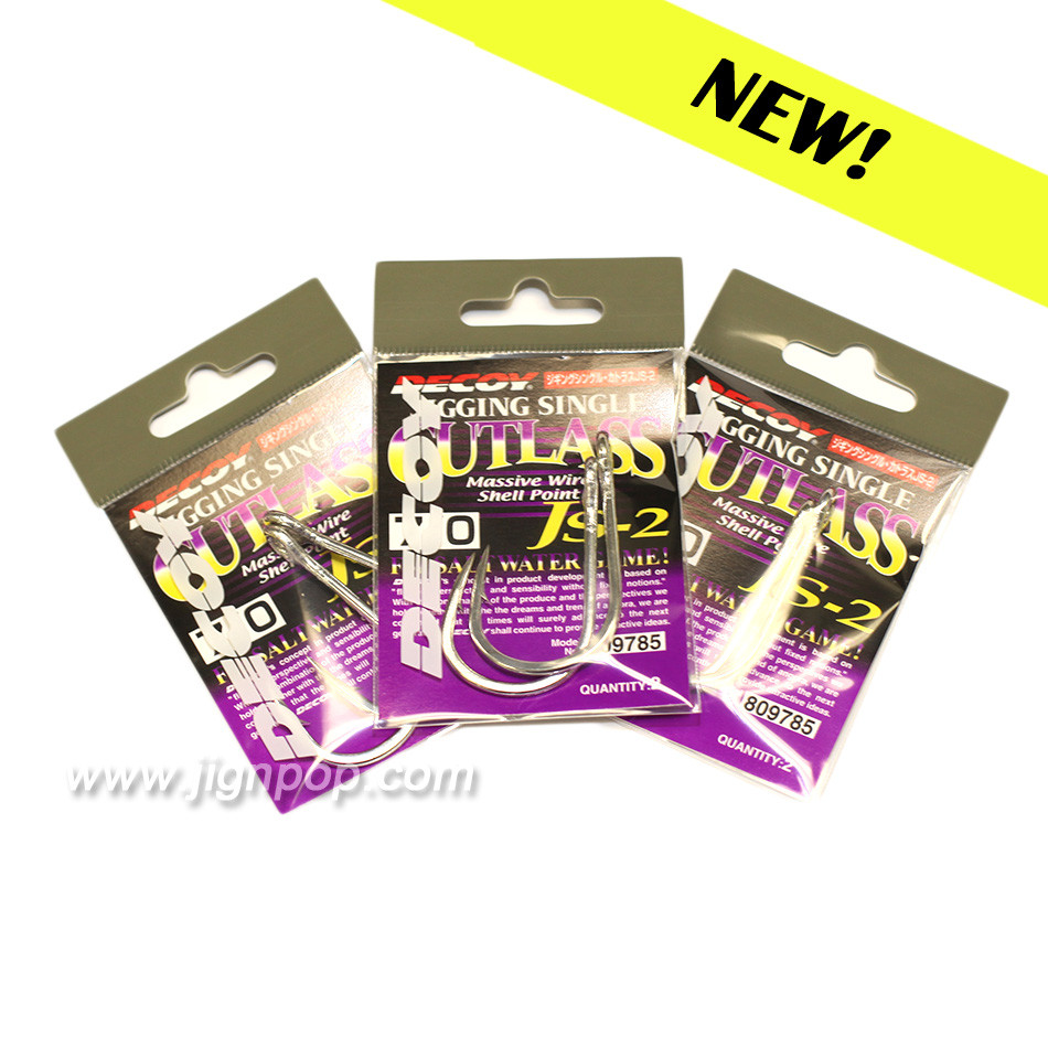 DECOY CUTLASS JS2 Hook, Decoy