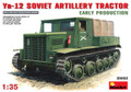 MINIART 35052 - 1/35 Ya-12 Soviet Artillery Tractor - Early Production