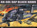 ACADEMY MINICRAFT 12115 - 1/35 AH-60L DAP Black Hawk