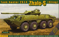 ACE 72168 - 1/72 Tank Hunter 2S14 Zhalo-S (Sting)