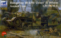 BRONCO MODELS CB35036 - 1/35 Hungarian 40/43M "Zrinyi" II 105mm