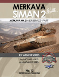 SALE  IDF ARMOR SERIES No.16 HUMMER   Desert Eagle Publishing 