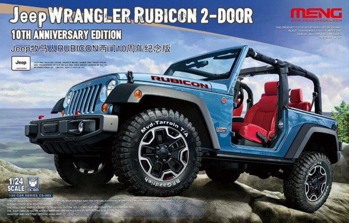 Meng Cs 003 1 24 Jeep Wrangler Rubicon 2 Door 10th Anniversary Edition Greenmodels Meng Cs 003 1 24 Jeep Wrangler Rubicon 2 Door 10th Anniversary Edition Greenmodels