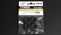 MENG SPS-001 - 1/35 Tyres for Vehicle/Diorama