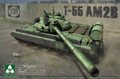 TAKOM MODEL 2057 - 1/35 DDR Medium Tank T-55 AM2B