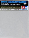 TAMIYA 87163 - Sanding Sponge Sheet 320