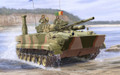 TRUMPETER 01533 - 1/35 BMP-3 in South Korea Service