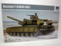 TRUMPETER 05581 - 1/35 Russian T-80BVD MBT