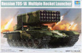 TRUMPETER 05582 - 1/35 Russian TOS-1A Multiple Rocket Launcher