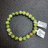 1 Chinese Jade Stretch Bead Bracelet 8mm 

NOTE: Stock image you will receive a similar bracelet.