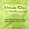 Vrinda Devi - Nag Champa