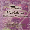 Bala Krishna - Saffron and Frankincense incense