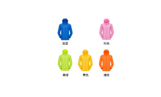Sun protection raincoat men and women ultra-thin sports quick-drying jacket-LA