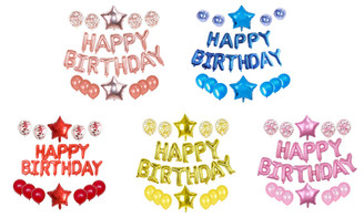 Happy Birtyday Party Balloon Set 