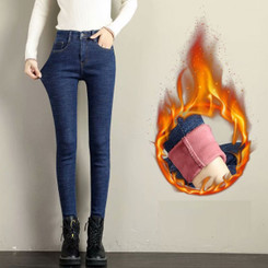 NEW- Women Winter Warm Knit Leggings Fleece Line Full Length Stretchy Tights Thermal Insulated Pants Trousers