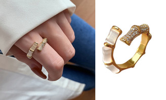 2303 NEW Geometric Bamboo Ring Ornament Women's Opal with Adjustable Opening 6636