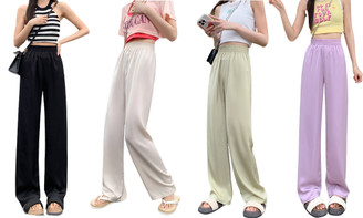2304 NEW Summer Thin Casual High Waist Acetic Acid Ice Silk Wide Leg Pants - Extended 6883
