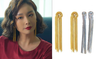 2305 NEW Women's Earrings with Tassel Earline Long Earrings 7050 LA