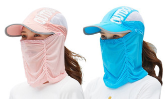 2306 NEW Quick drying, foldable, UV resistant duck tongue hat, veil hat, 2-in-1 7195LA